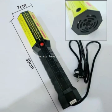 Flameless Magnetic Induction Heating Pieces Coil Kit manufacturer