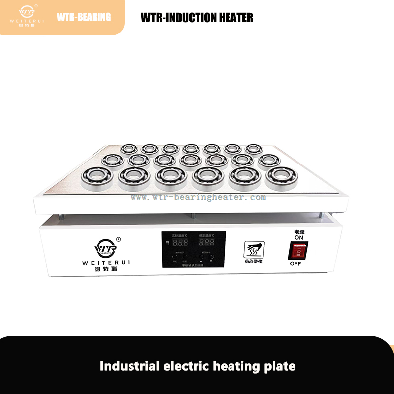 Industrial Electric Heating Plate