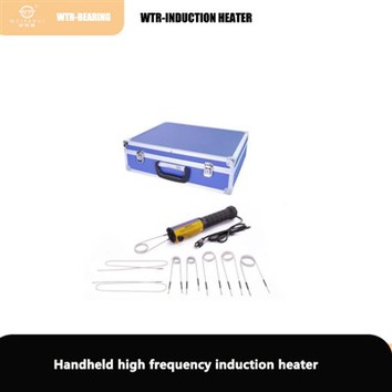 Handheld High Frequency Induction Heater
