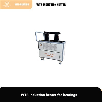 Induction Heater for Bearing Fitting
