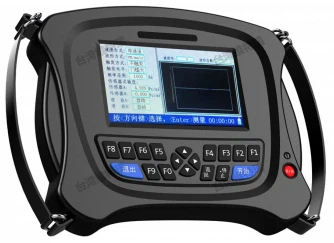 Vibration Analyzer