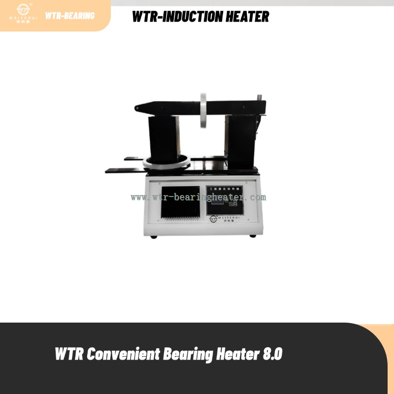 Induction Heater Catalogue